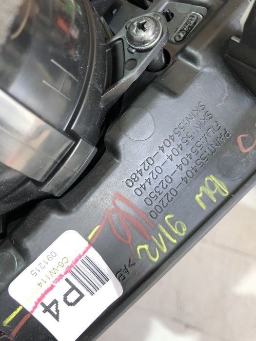 Grile aerisire toyota auris