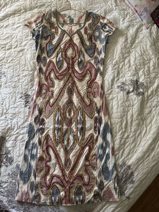 Adras kuylak ishton.