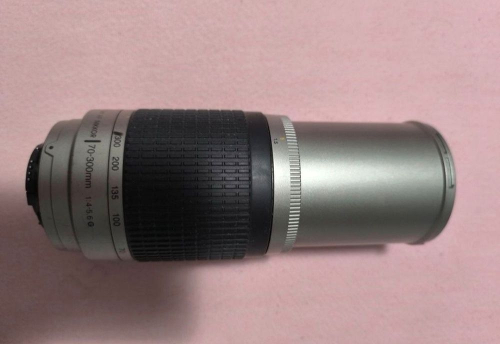 Obiectiv Nikkor AF 70-300mm