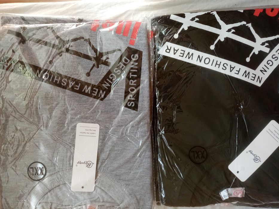 Тениска "just jure tan"