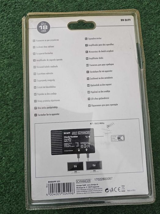 Amplificator Semnal TV Schwaiger BN 8699