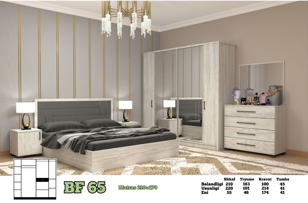 Spalni garnitur hay tek