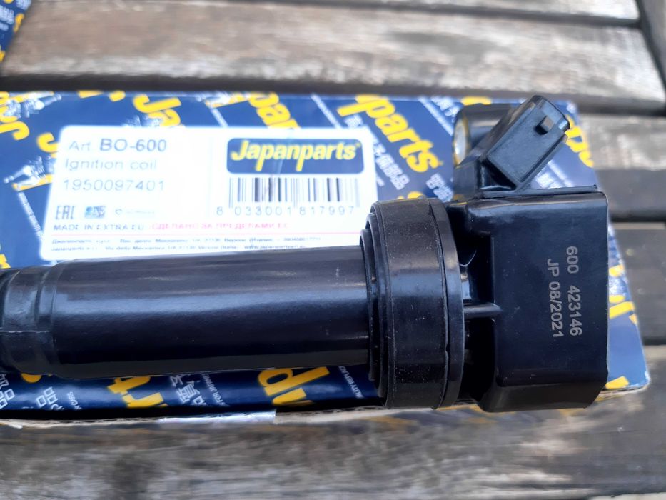 Лула бобина за кола  Дайхатсу