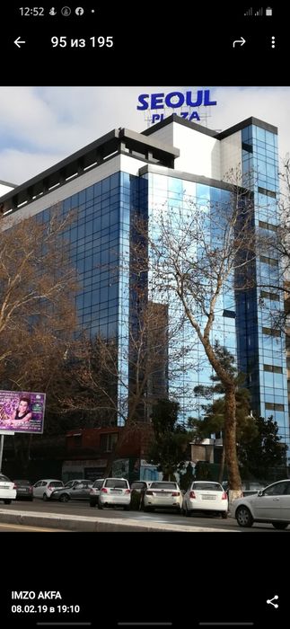 Инженер ПТО- сметчик- прораб..