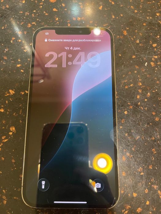 Продам айфон 12 про макс 128 гб