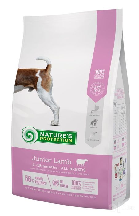 Nature's Protection Junior Lamb All Breeds 2 kg