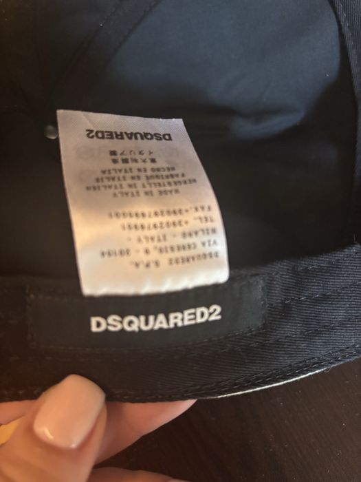 Шапка Disquared