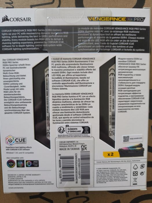 Рам Памет 32 GB(2х16)DDR 4 CORSAIR PRO  RGB 3200Mhz 16 CL НОВА Г-ЦИЯ