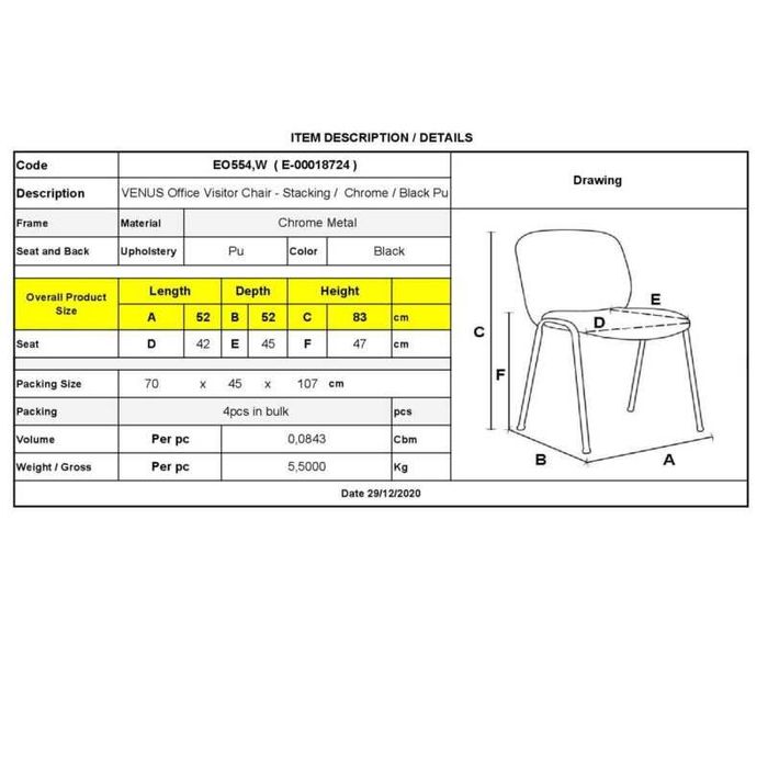 Стол, VENUS, Кафяв, Черен, Бял, Изкуствена кожа, 52х52х83см.