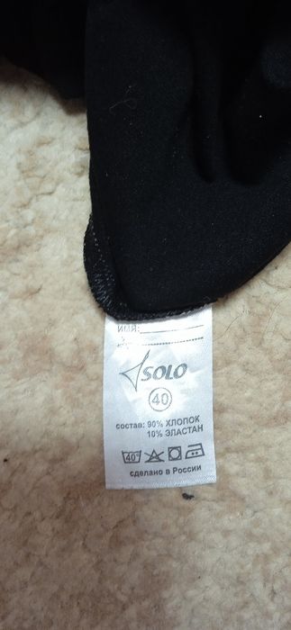 Джазовки для танцев