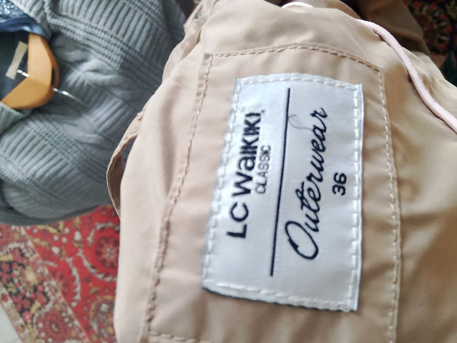 Сатылады! Койлектер