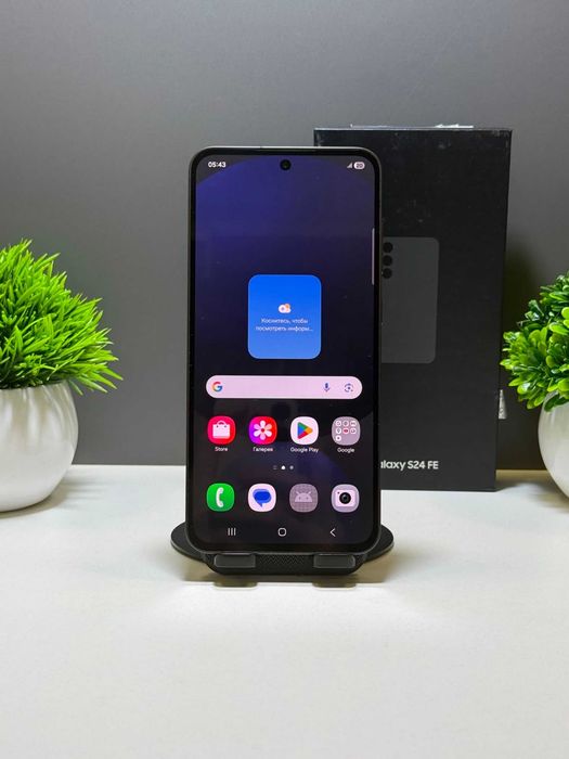 Samsung Galaxy S24 FE 128 GB, черный