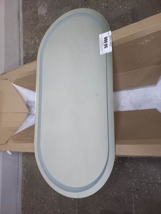 Зеркало с подсветкой