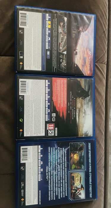 Продам диски Ps4