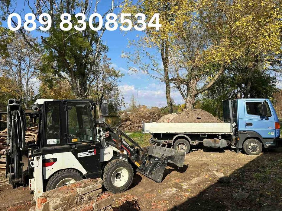 Услуги с мини багер, челен товарач - Ямбол/Стралджа/Елхово/Болярово