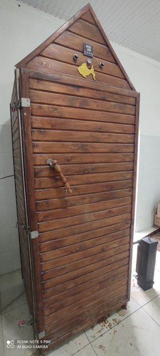 Каптилка электрическая