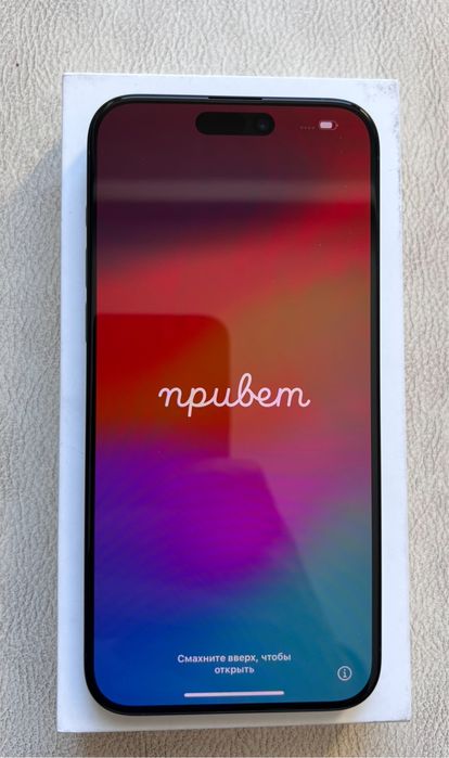 iPone 15 pro max 256g