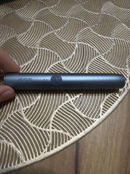 IQOS iluminat pro