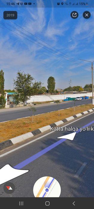 Мед городок  2 гектара земля