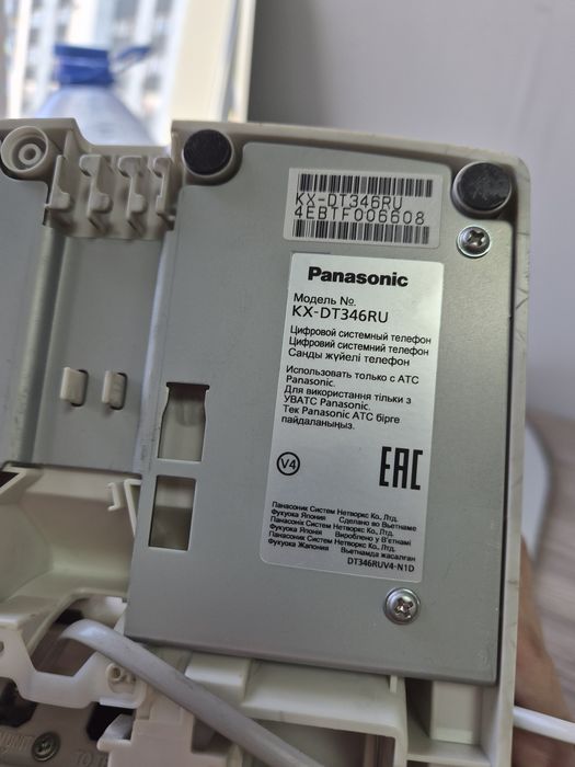 Телефон цифоровой  Panasonic kx dt 346ru