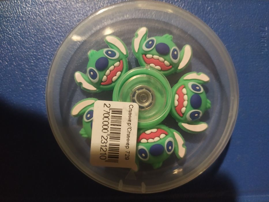 Продам! Спинер игрушки