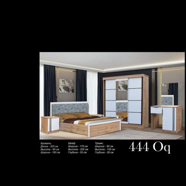 Шкаф спальни матрас доставка установка бор пулини келишилган холода бо