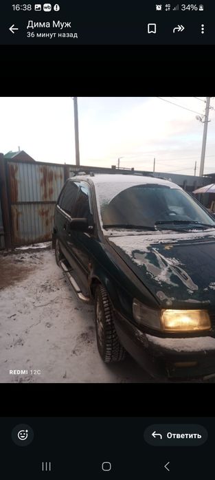 Продам Митцубиси спайс рунер