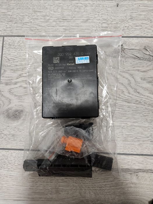 Vand keyless entry passat b8 arteon