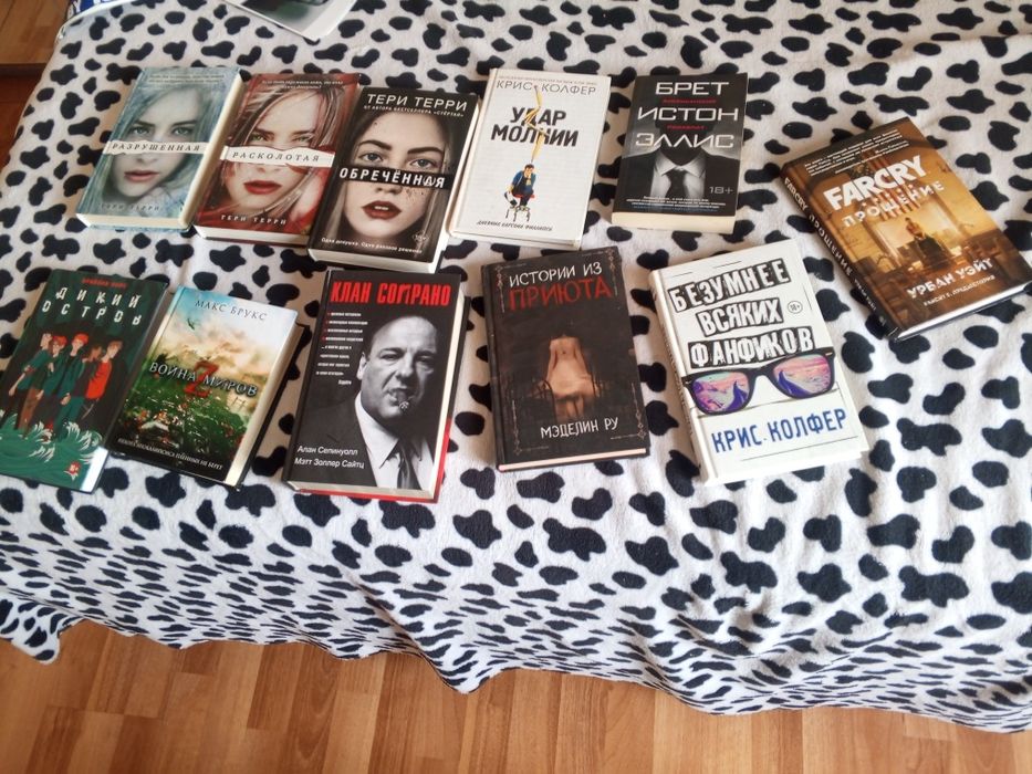 продам книги почти новые