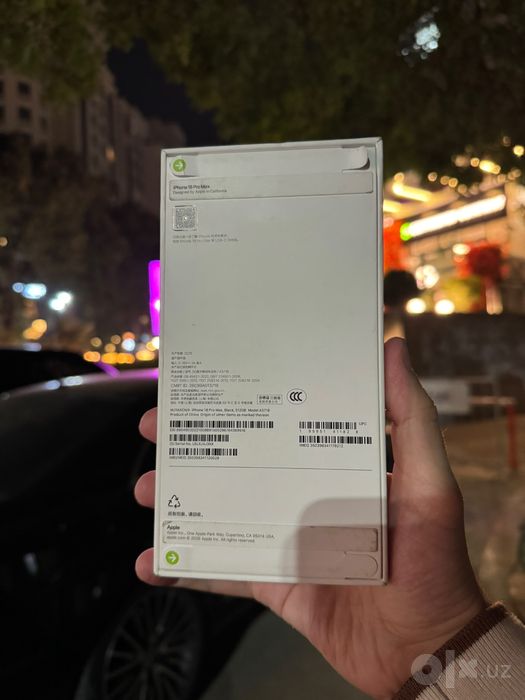 iPhone 18 pro Max 512gb