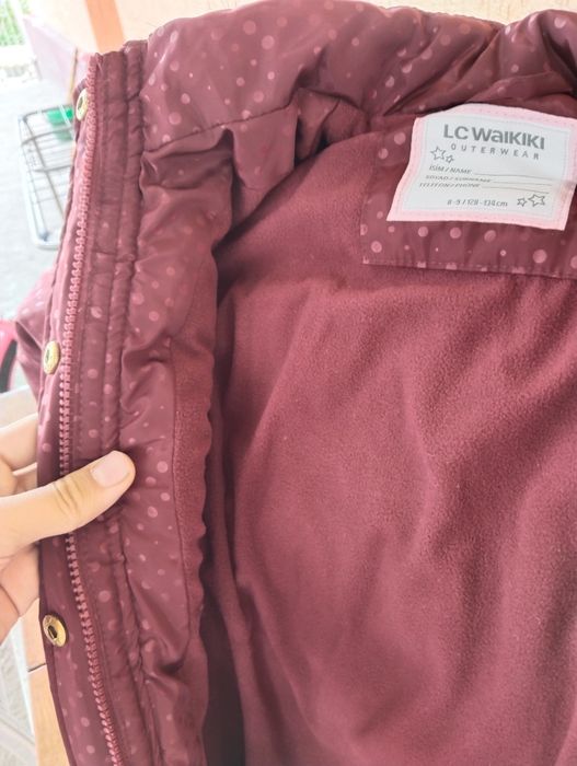 Продаю стеганку7.8.9лет