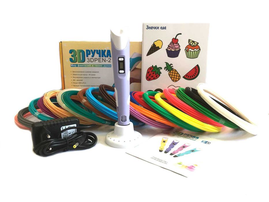 Пластик для 3Д ручки ABS. PLA. PET-G  5-10 м есть доставка