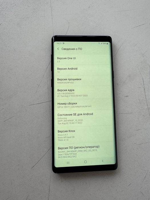 Samsung Galaxy Note 9, 128гб