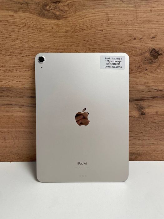 Ipad 11 M2/BariBarShop/Рассрочка/Ред