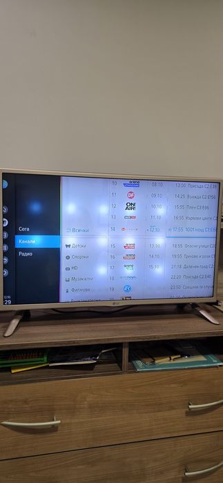 Телевизор  LG  32"