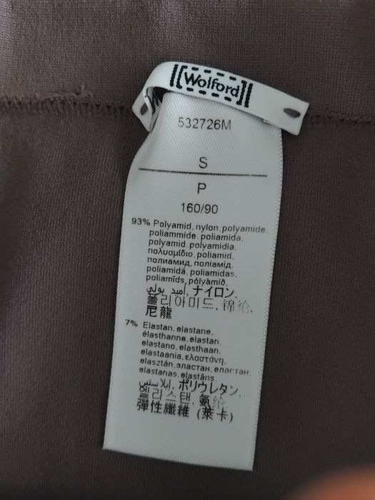 Wolford Fatal Dress