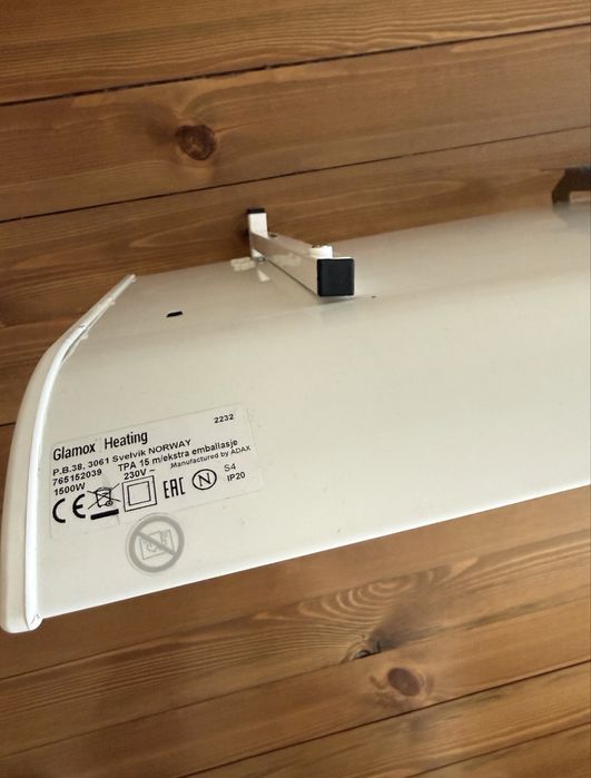 Електрически конверктор Glamox 1500 W