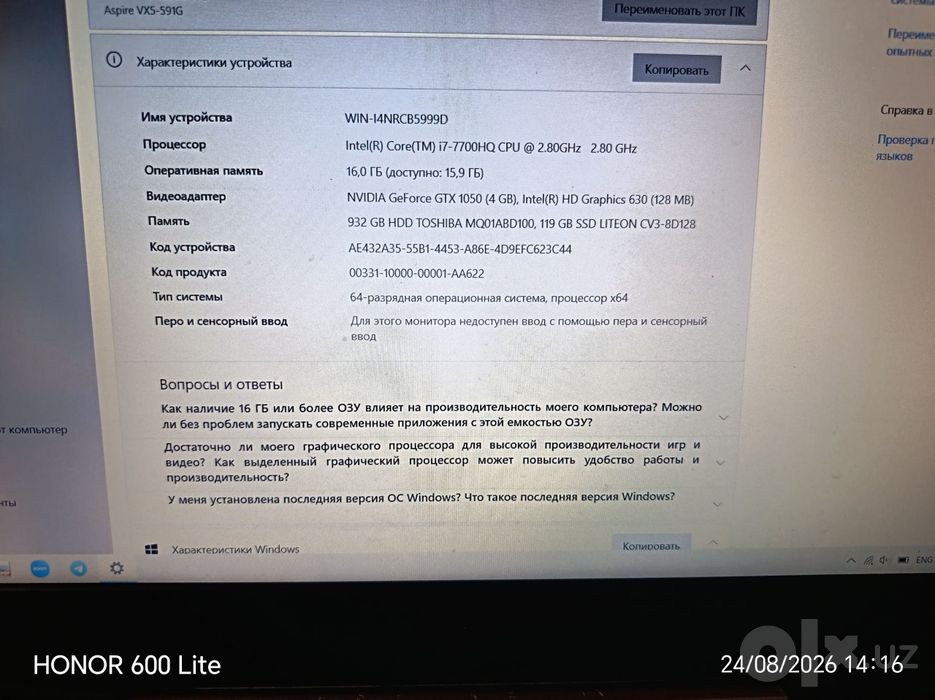 Notebook Acer aspire vx