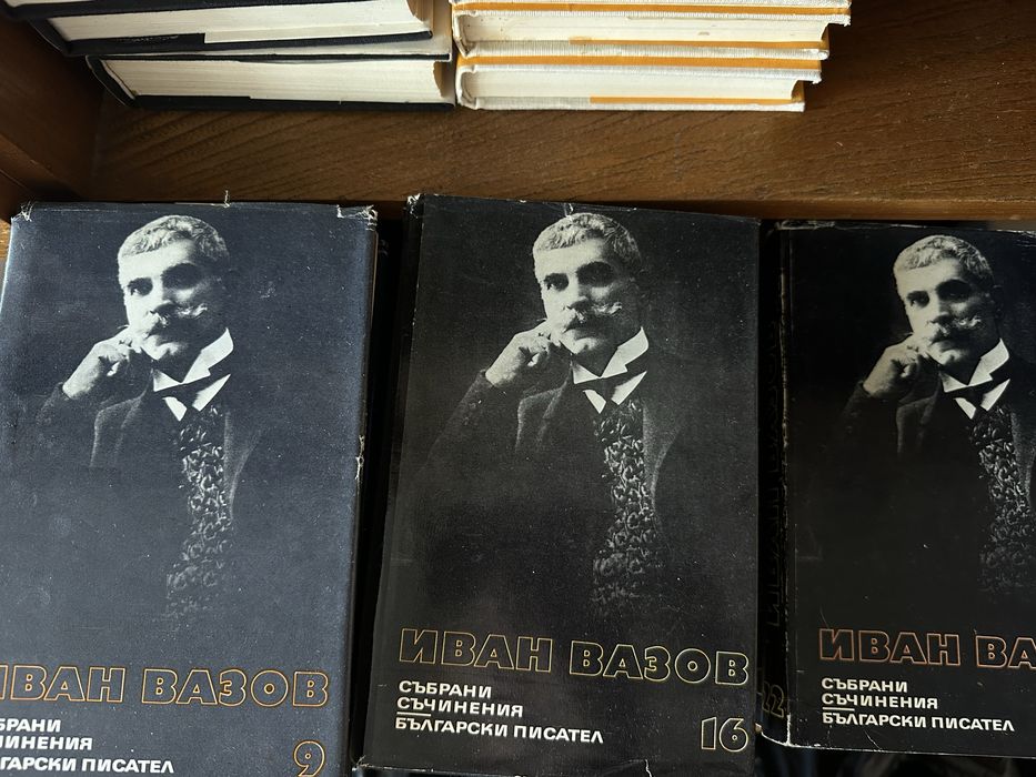 Продавам колекции от книги и единични книги