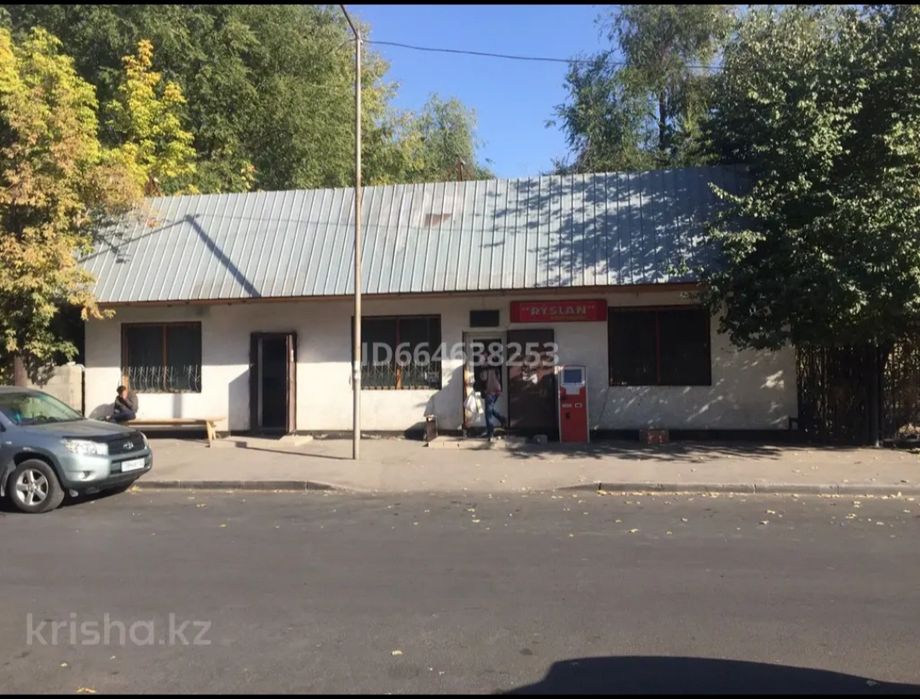 Продам действующий Магазин вместе домом.