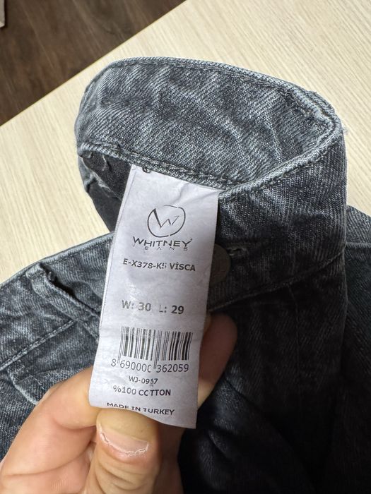 Джинсы хулиганки Whitney