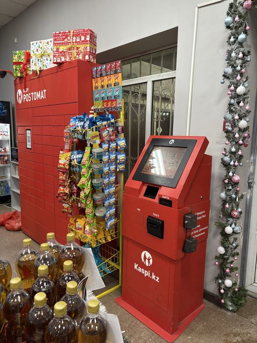 Продуктовый магазин