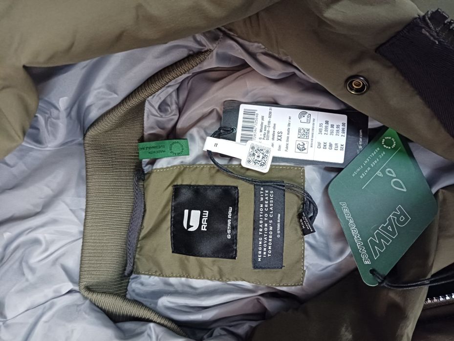 Оригинална дамска парка G-Star Raw XXS , XS , S нова яке водоустойчиво