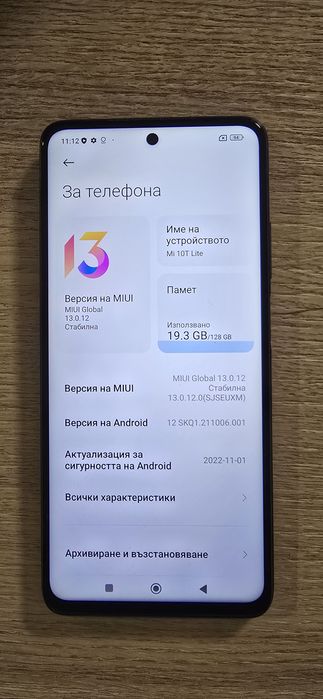 Xiaomi Mi10 t lite