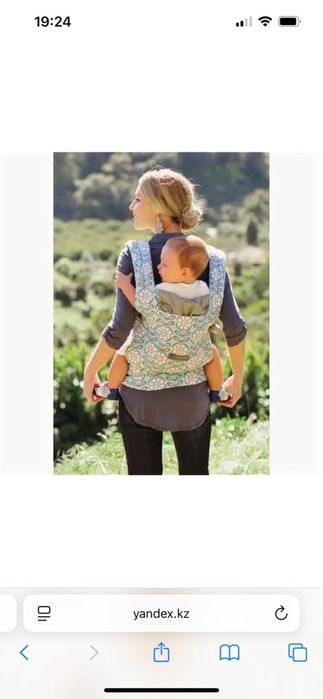 Кингуру слинг для детей