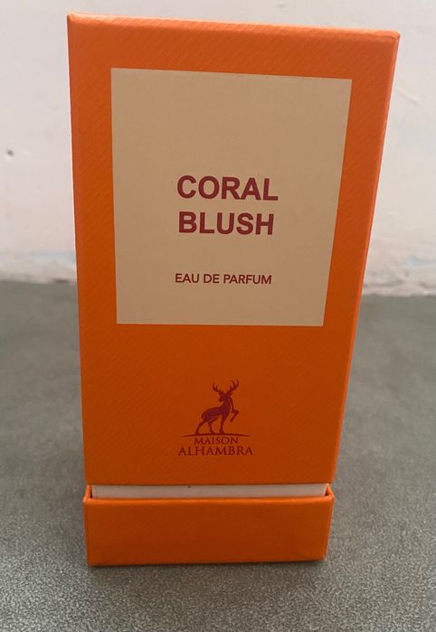 Арабска - дамска парфюмна вода