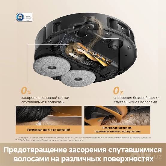 Dreame L50 Ultra мощный робот-пылесос 2 в 1 с LiDAR и AI