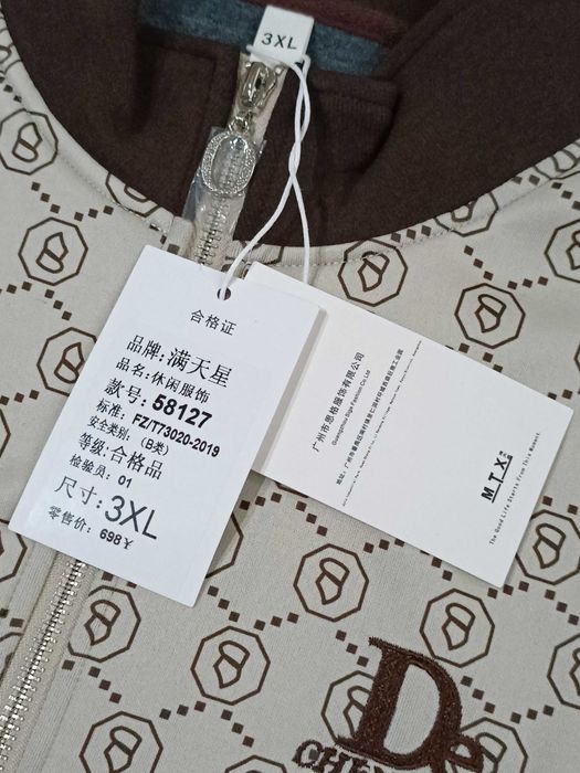 Женский олимпийка