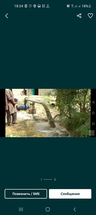 Качалка,акидель насослар урнатамиз