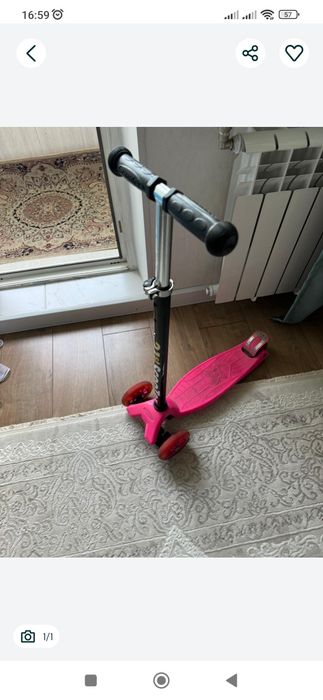 Самокат детский продам